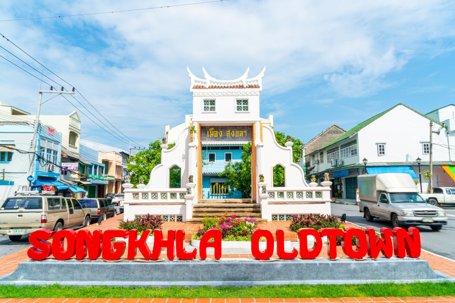 Songkhla 