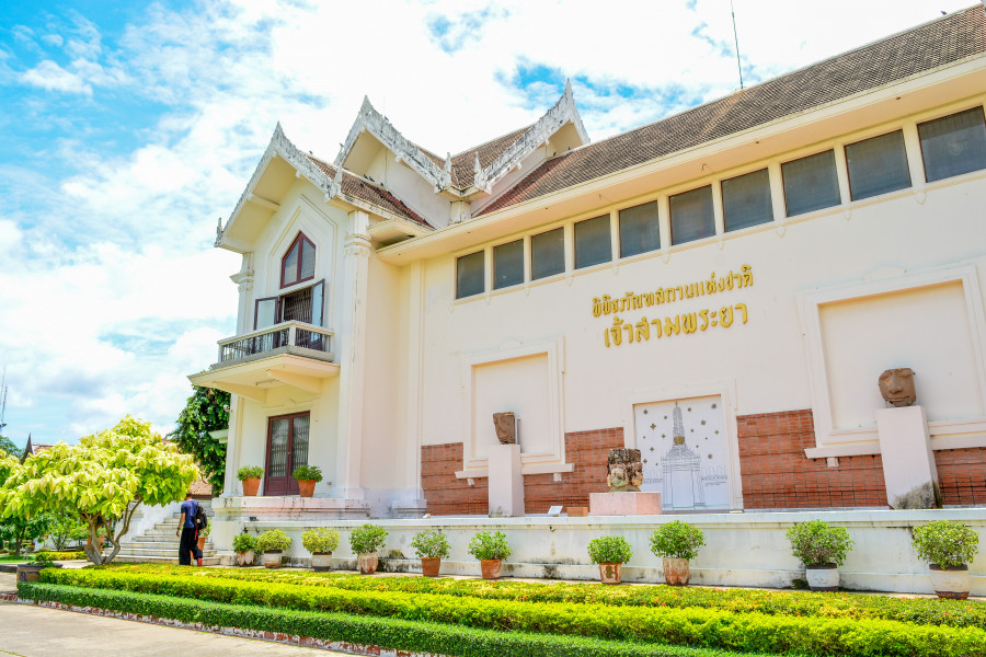 Phra Nakhon Si Ayutthaya 