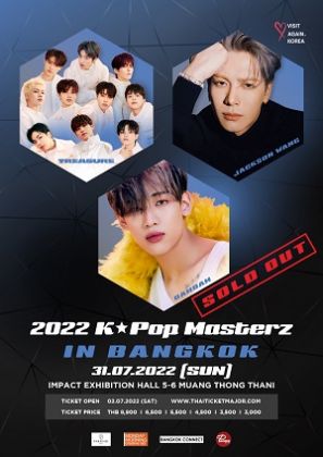 2022 K-POP MASTERZ IN BANGKOK