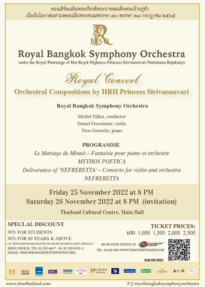 RBSO 2022 : Royal Concert