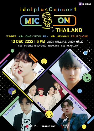 idolplus CONCERT MIC ON in Thailand