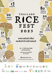 Thailand Rice Fest 2023