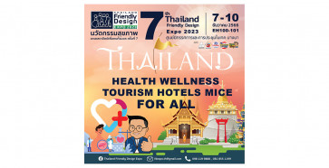 Thailand Friendly Design Expo 2023