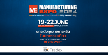 Manufacturing Expo 2024