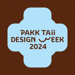 Pakk Taii Design Week 2024