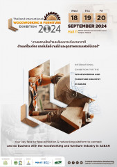 Thailand International Woodworking & Furniture Exhibition Expo 2024 (TIWF 2024)