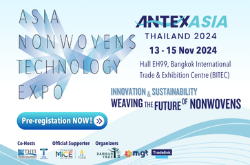 Asia Nonwovens Technology Expo (ANTEX Asia 2024)