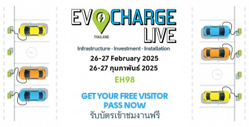 EVCharge Live Thailand 2025