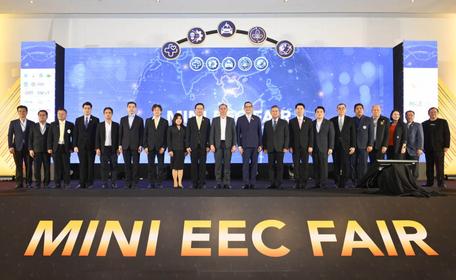 Mini EEC Fair 2024 เปิดงานยิ่งใหญ่ ดึงทุนสู่ EEC พร้อมผลักดันไทยสู่ศูนย์กลางการค้าการลงทุนระดับโลก