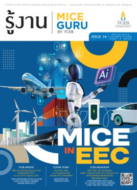 MICE Guru By TCEB VOL.34 (September-October)